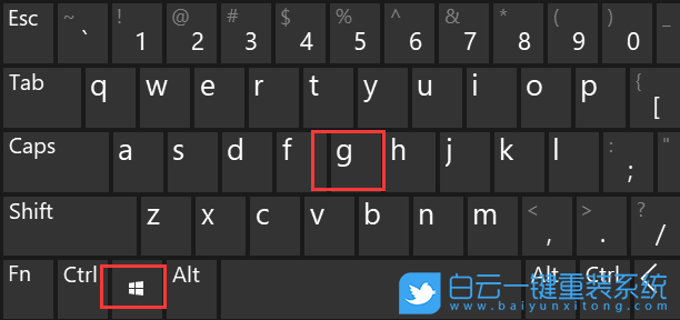 win10錄屏,錄屏使用方法步驟