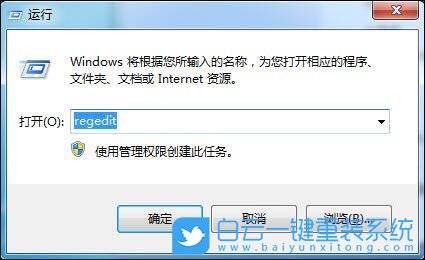 局域網(wǎng),局域網(wǎng)聊天步驟