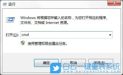 自動備份指定文件夾,定期備份步驟