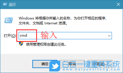 Win10,本地連接,系統步驟