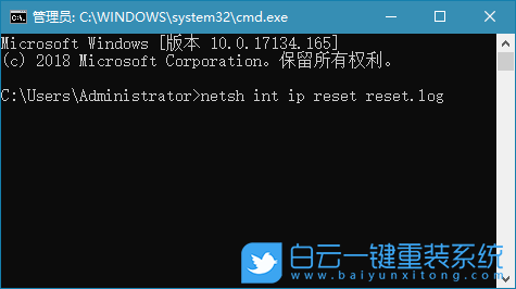 Win10,本地連接,系統步驟