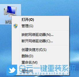 Windows,解決USB設備識別速度慢,USB設備識別速度慢步驟
