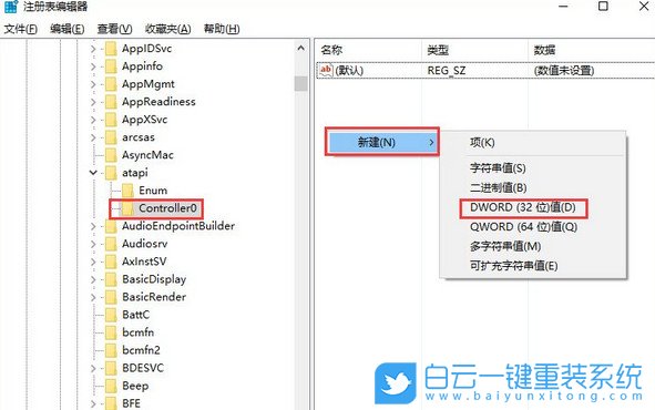 資源管理器,不顯示光驅圖標步驟