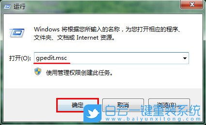 win7,任務管理器步驟