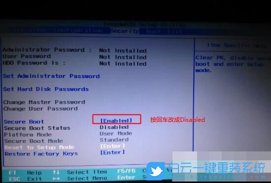聯想筆記本電腦,win10改win7步驟
