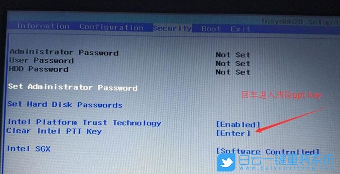 聯想筆記本電腦,win10改win7步驟