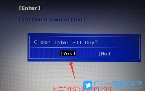 聯想筆記本電腦,win10改win7步驟