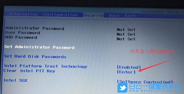 聯想揚天,重裝系統步驟