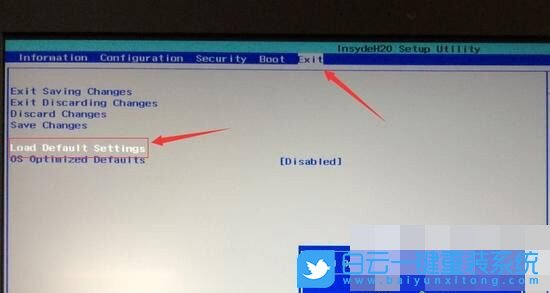 聯想揚天,重裝系統步驟