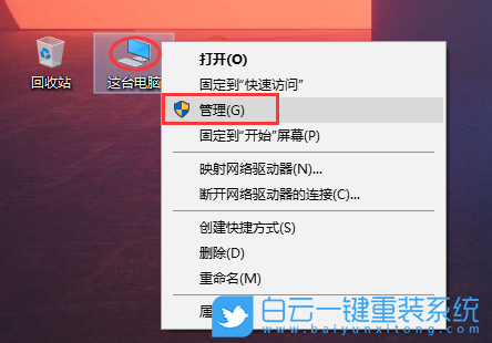 win10更新,win10關閉更新,win10禁止更新步驟