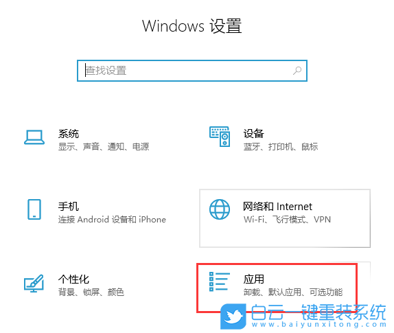 Win10,共享文件夾,共享文件夾設置步驟