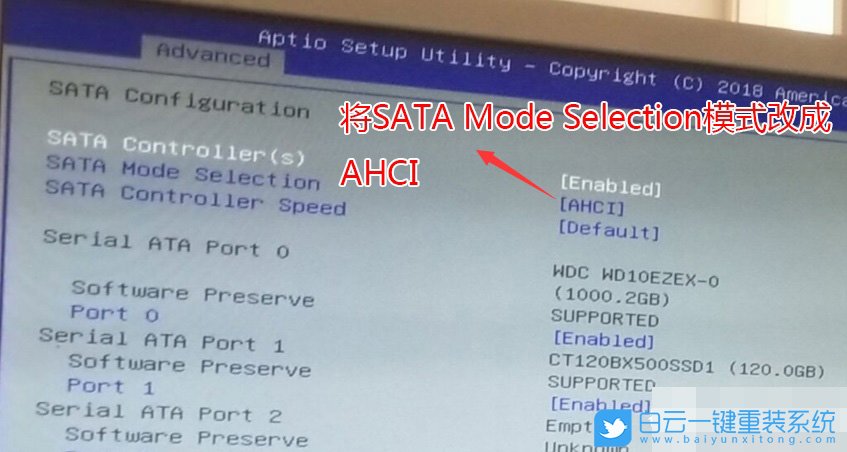 昂達Z370主板,Z370的Bios設置步驟