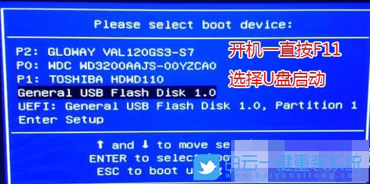 昂達Z370主板,Z370的Bios設置步驟