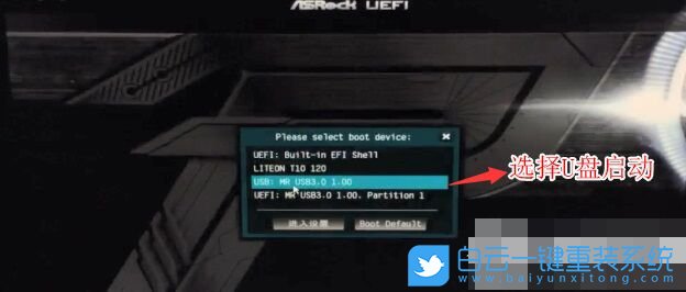 華擎z390主板怎么樣,華擎主板步驟