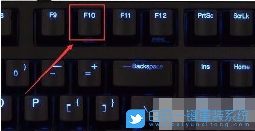 微星Z370主板,重裝win7教程步驟