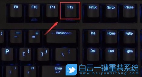 微星Z370主板,重裝win7教程步驟