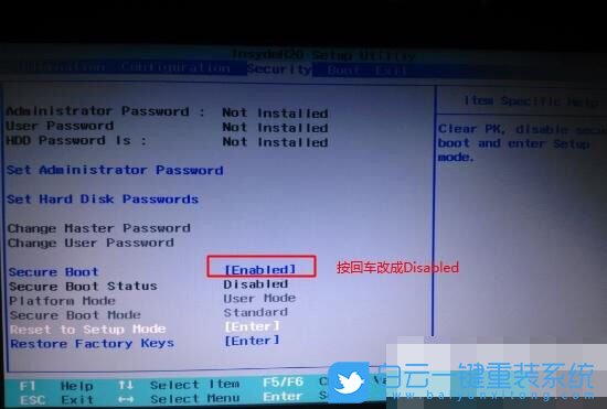 Win10重裝Win7,無法驗證此文件的數字簽名步驟