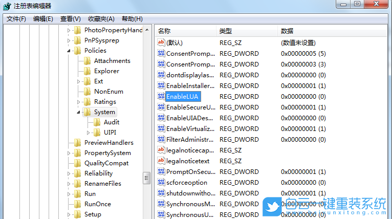 PS直接拖入照片,PS教程步驟