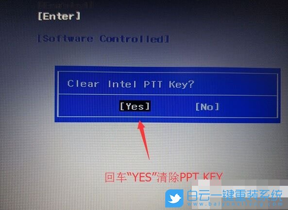 磁盤分區,重裝系統步驟