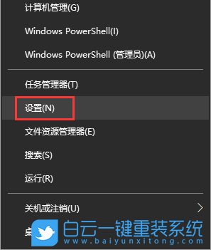 鼠標(biāo)左右鍵,左右鍵功能步驟