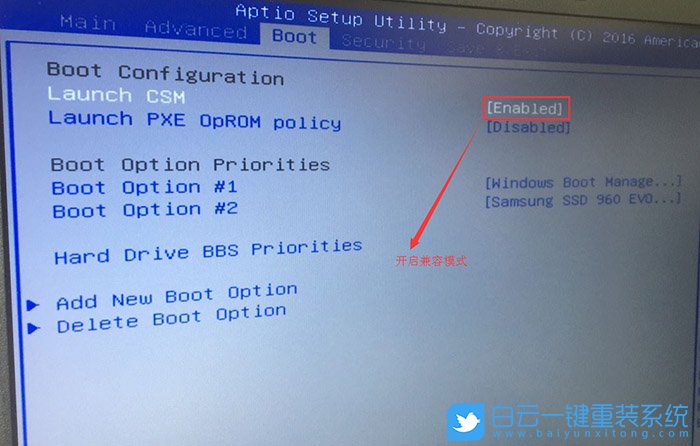 新舊主板Bios設置,華碩主板步驟