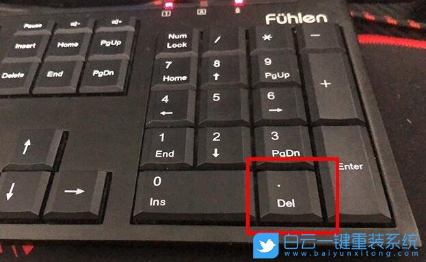 微星主板更新Bios,微星主板升級(jí)Bios步驟