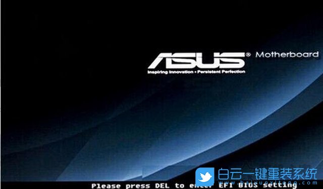 華碩主板更新Bios,華碩主板升級Bios步驟