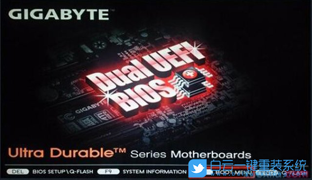 技嘉主板,技嘉主板Bios設置步驟