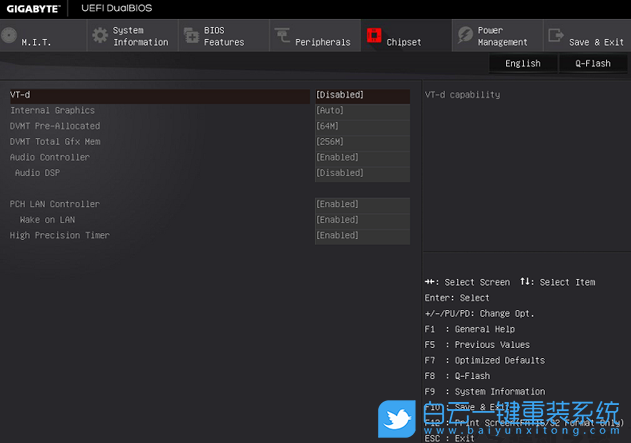 技嘉主板,技嘉主板Bios設置步驟