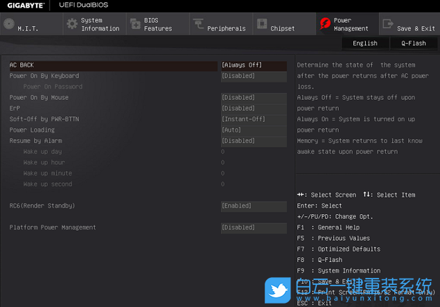 技嘉主板,技嘉主板Bios設置步驟