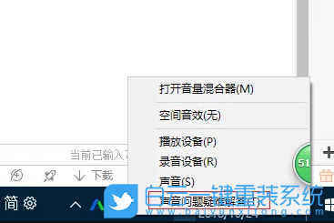 Win10無聲音,電腦如何恢復聲音步驟