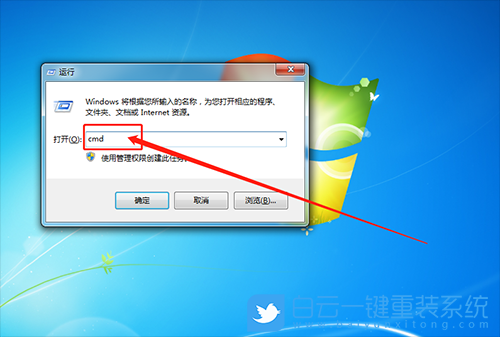 無法連接網絡,不能上網打不開網頁步驟