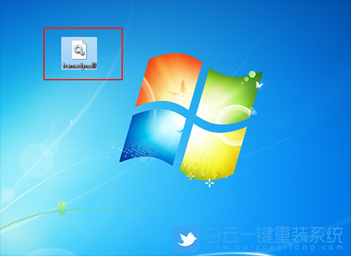 應用程序錯誤,0xc0000142錯誤步驟
