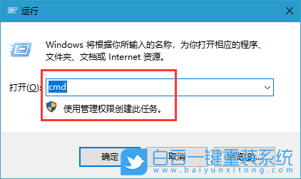 win10應用商店,應用商店報錯步驟