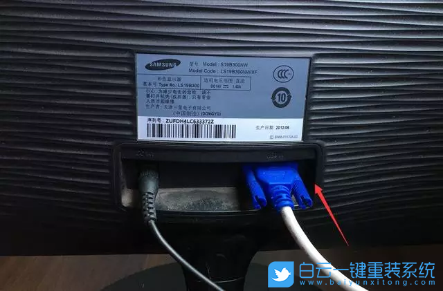 雙屏顯示,如何設置多屏顯示步驟