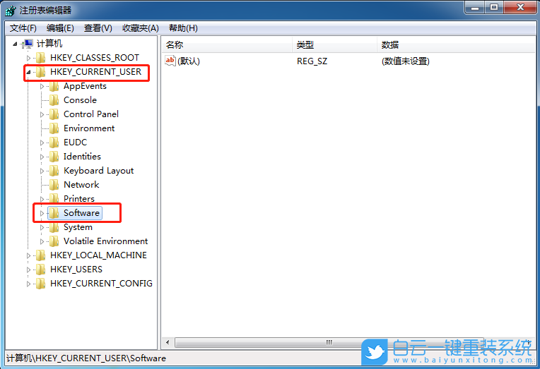 右鍵點(diǎn)擊沒(méi)反應(yīng),鼠標(biāo)右鍵被鎖定步驟