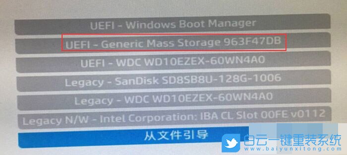 惠普光影精靈5,Win10改Win7步驟