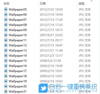 PowerShell,批量修改文件名命令,步驟