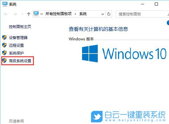 如何配置環境變量,Jdk環境變量配置步驟