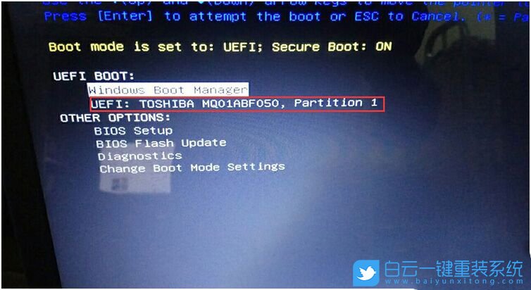 UEFI+GPT,分區重裝系統步驟