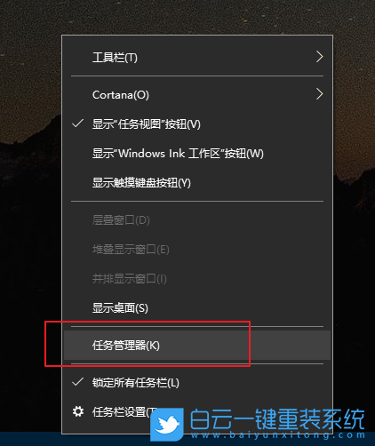win10必做的優(yōu)化,如何優(yōu)化win10步驟