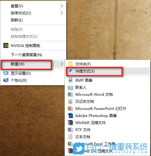 通知區(qū)域,設(shè)置通知區(qū)域圖標(biāo)步驟