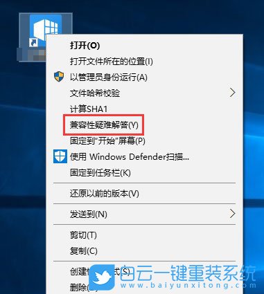 怎么跳過管理員權(quán)限,如何取消管理員權(quán)限步驟