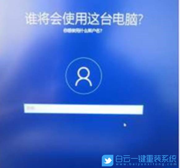 重置系統,電腦重置鍵盤沒反應步驟