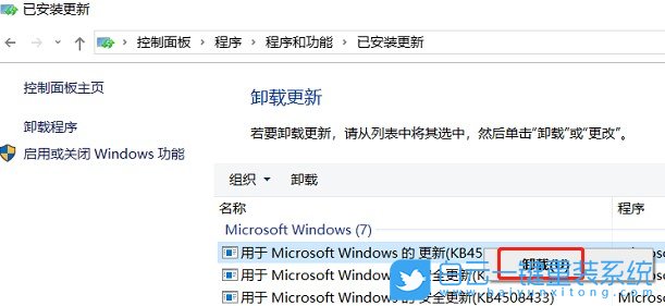 重置系統,電腦重置鍵盤沒反應步驟
