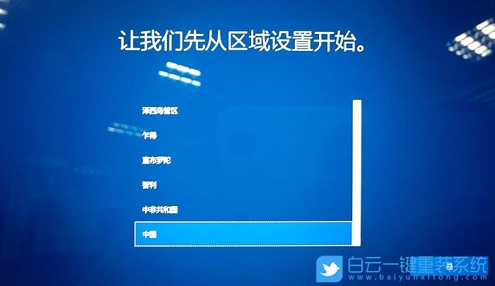 重置系統,電腦重置鍵盤沒反應步驟
