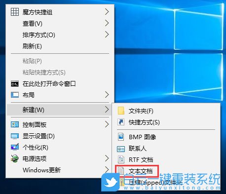 包含到庫中,包含到庫中菜單步驟