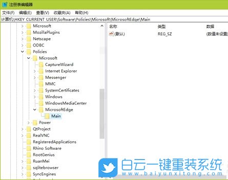 瀏覽器收藏夾,win10系統步驟