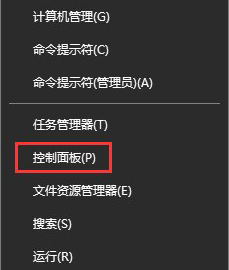 關閉端口,關閉135端口步驟