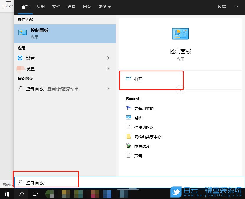 顯卡驅動,顯卡驅動出錯步驟